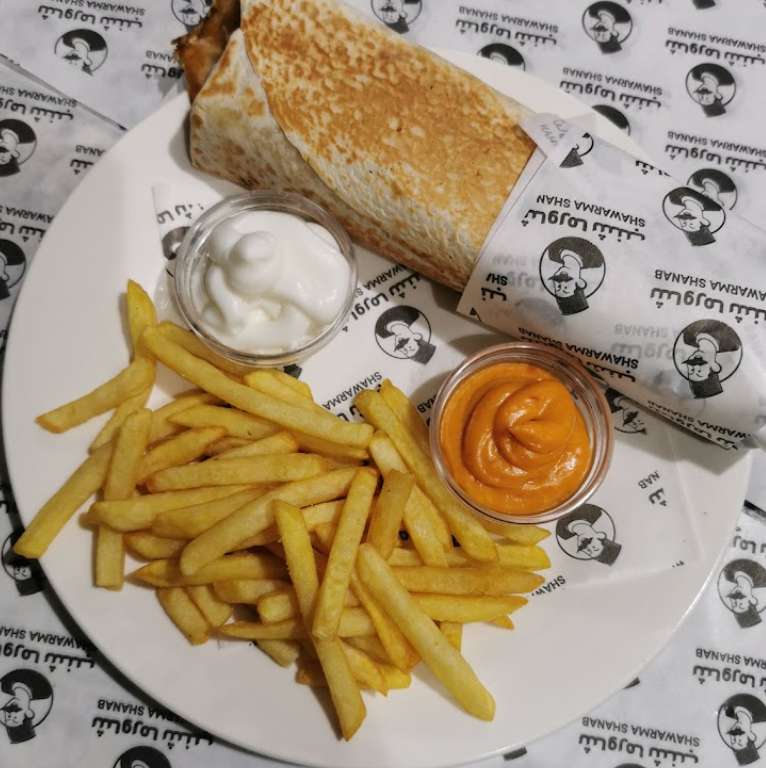 Shawarma Dry & Fries